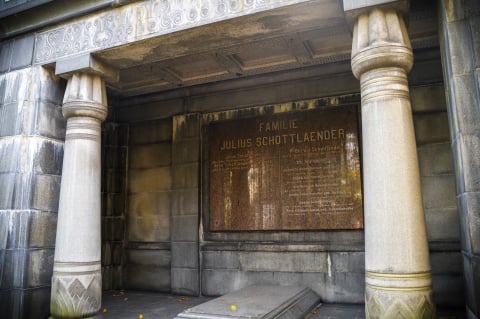 Najbardziej nietypowe muzeum we Wrocławiu. Stary Cmentarz Żydowski  - 8