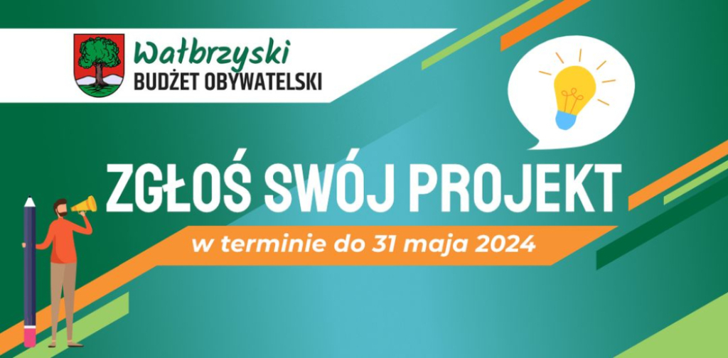 Dwa tygodnie zostały na składanie wniosków do Wałbrzyskiego Budżetu Obywatelskiego - Fot: materiały prasowe