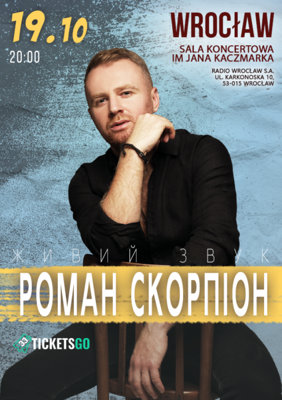 Roman Scorpio - koncert 19.10.2024 godz. 20.00 - fot. mat. oganizaora