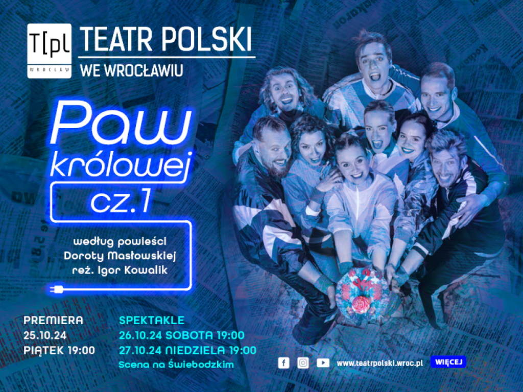 Paw królowej. cz. 1 Premiera