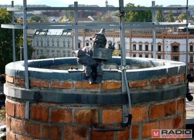 Tego krasnala trudno dostrzec gołym okiem. Nie uwierzycie, gdzie się znajduje!