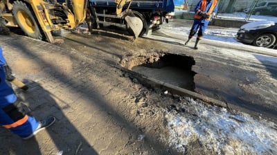 Duże mrozy przyczyną awarii wodociągów! Kilka ulic bez dostępu do wody. Kiedy koniec utrudnień?