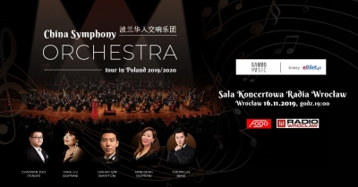 China Symphony Orchestra 波兰华⼈交响乐团 